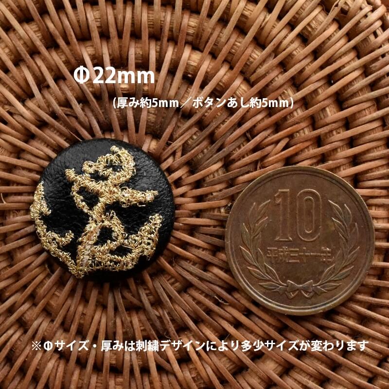 アンカー金の碇･くるみボタン刺繍ブローチ/22