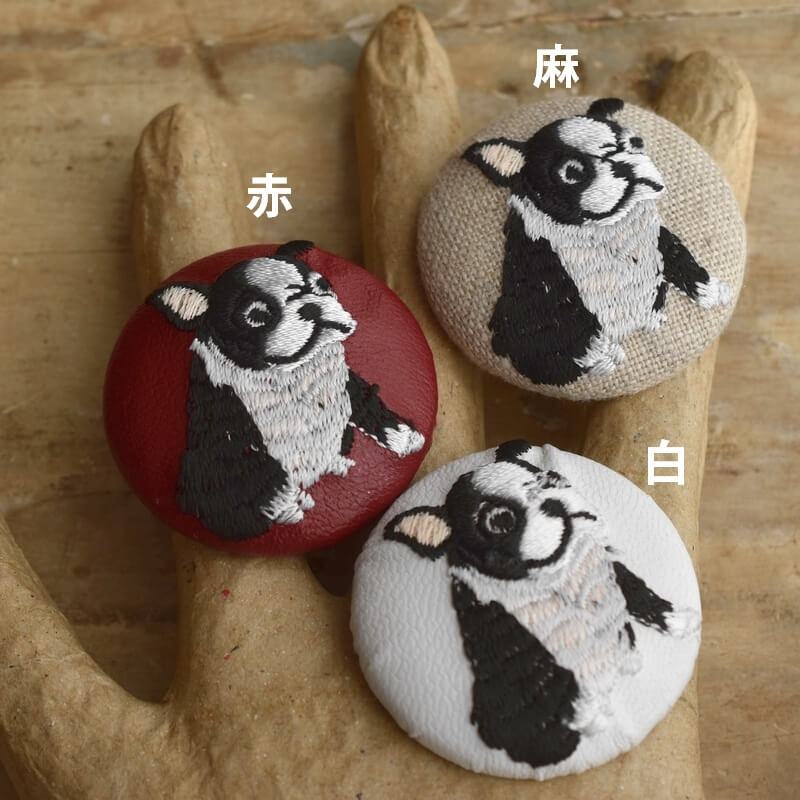 フレンチブルドックくるみボタン刺繍ブローチ/38