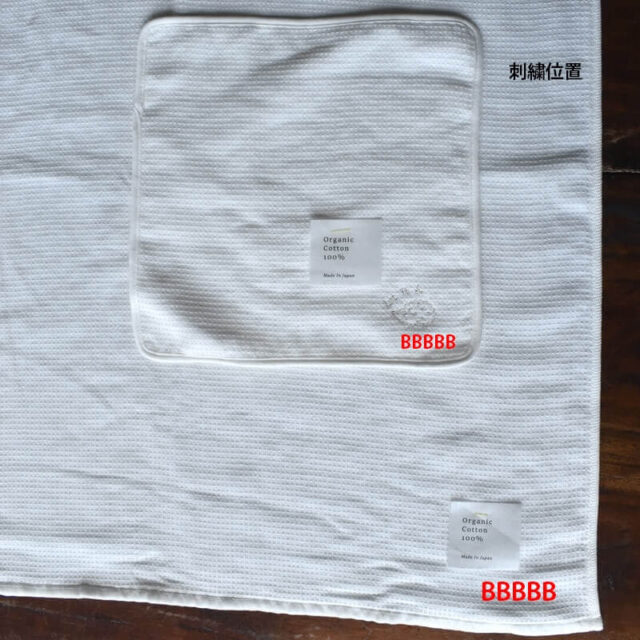 IB-7467h