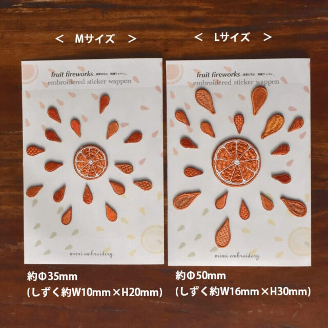 WS-6110set