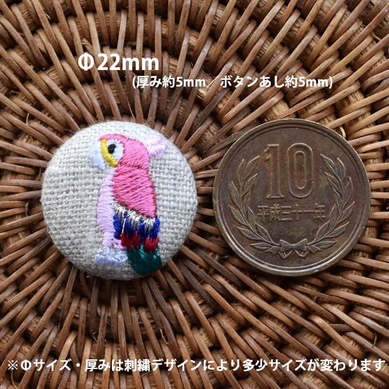 ピンクオウム･くるみボタン刺繍ブローチ/22