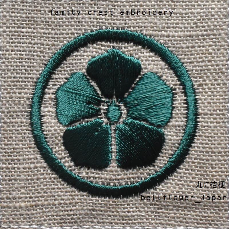 丸に桔梗の刺繍図案トップ