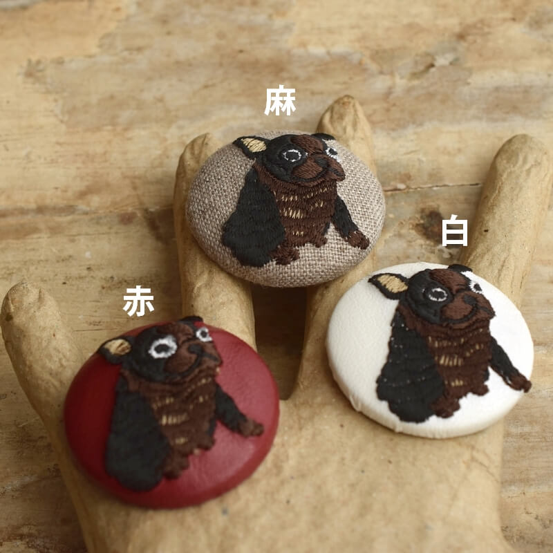 茶色いフレンチブルドックくるみボタン刺繍ブローチ/38