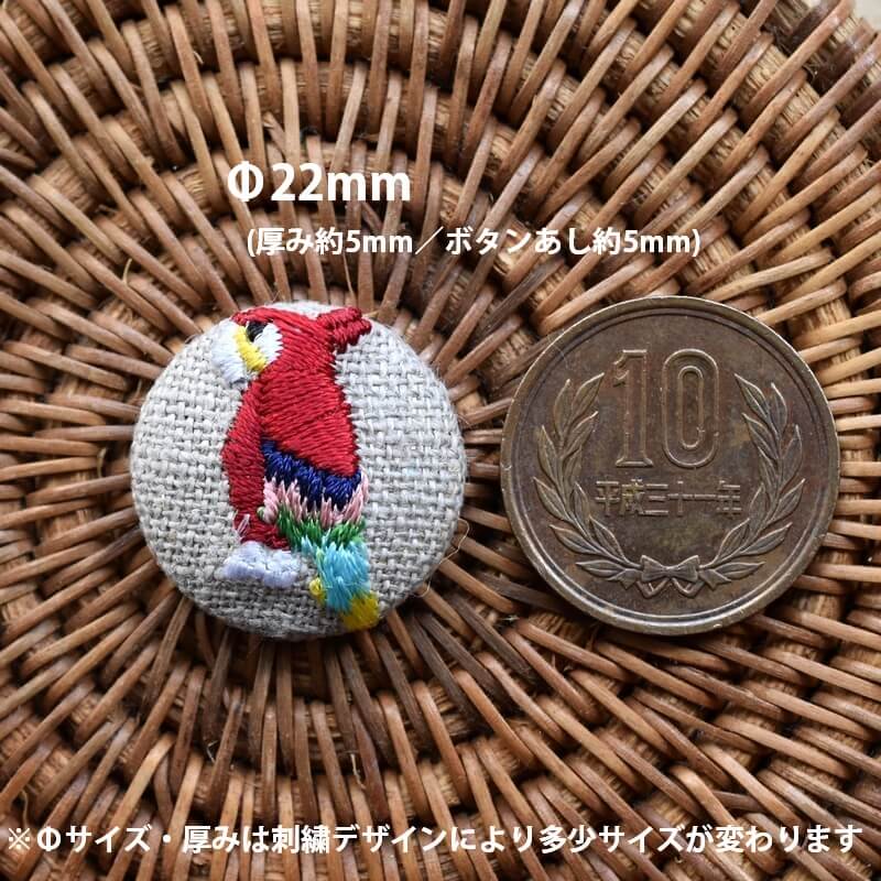赤いオウム･くるみボタン刺繍ブローチ/22