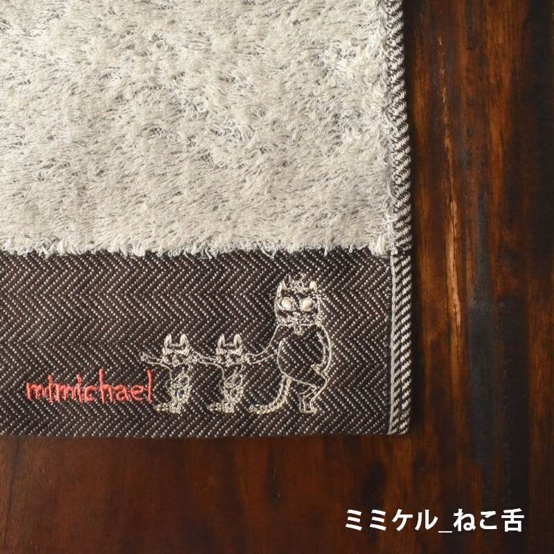 ピーチ顔のミミケルレロレロ紐付き今治タオル