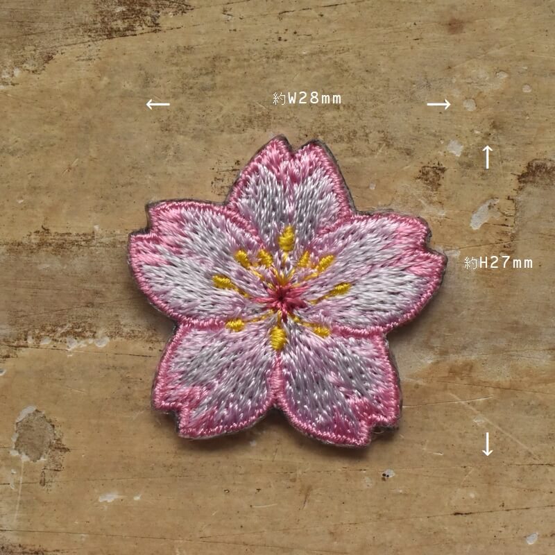 桜の刺繍ワッペン台紙サイズ