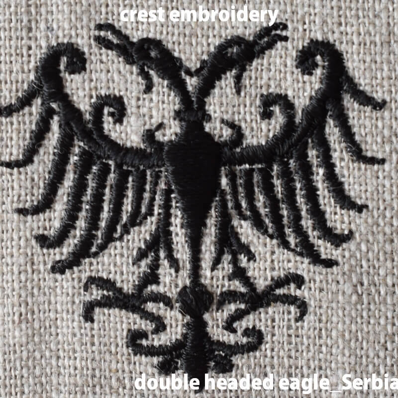 [セルビアの双頭の鷲紋]の刺繍図案黒文字入り