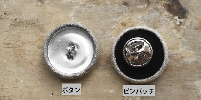 ボタンピンバッチサイズ