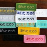 50aa2f36830043b02396fc380097b9