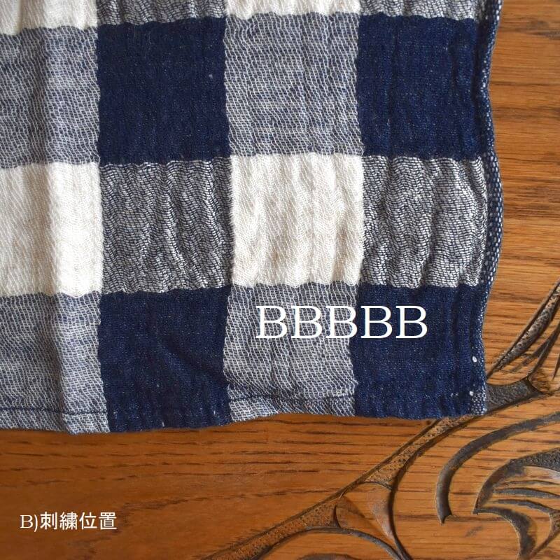 麻混ハンドタオルセット刺繍位置