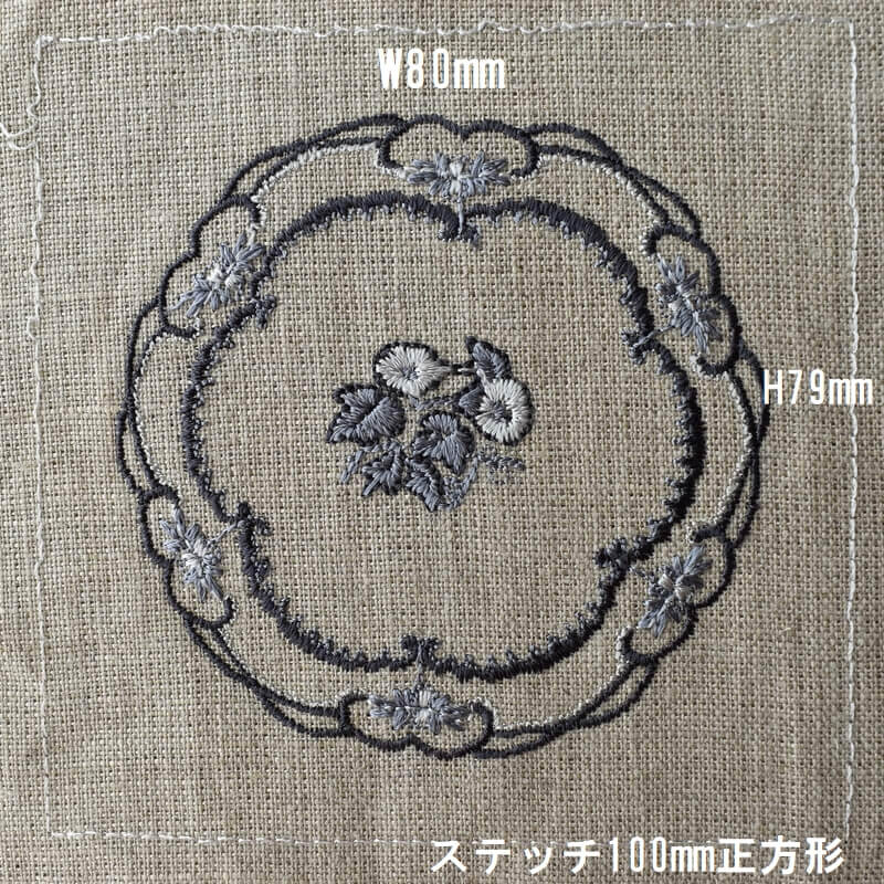 アンティークプレート絵皿［つる花］刺繍図案｜mimi刺繍｜東京・吉祥寺 