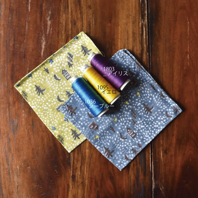 夜空プリントガーゼプリントハンカチ