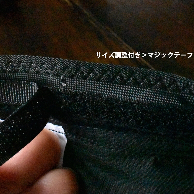 レロレロミミケル刺繍入り帽子