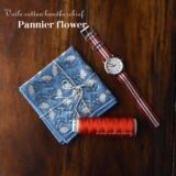 MUVEIL 花刺繍 モッズコート 金ボタン パンジー 蜂 ビジュー フード取外 dmc25-q_c1.jpg