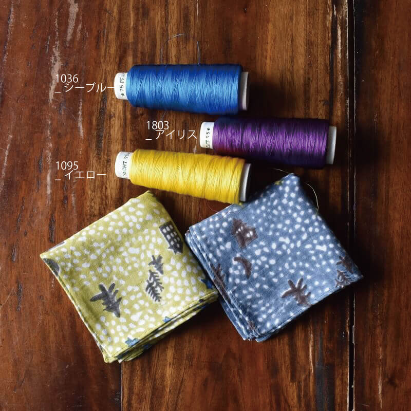 夜空プリントガーゼプリントハンカチ