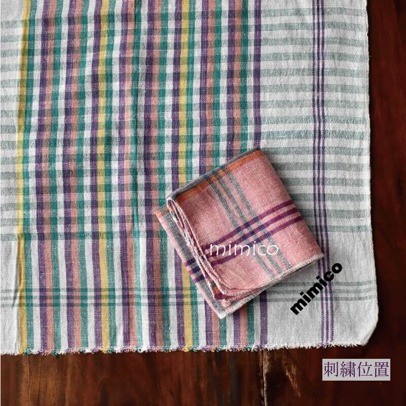 カディマドラスハンカチ刺繍位置