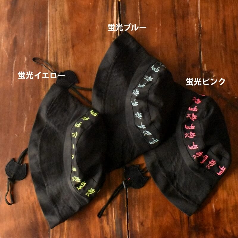 レロレロミミケル刺繍入り帽子