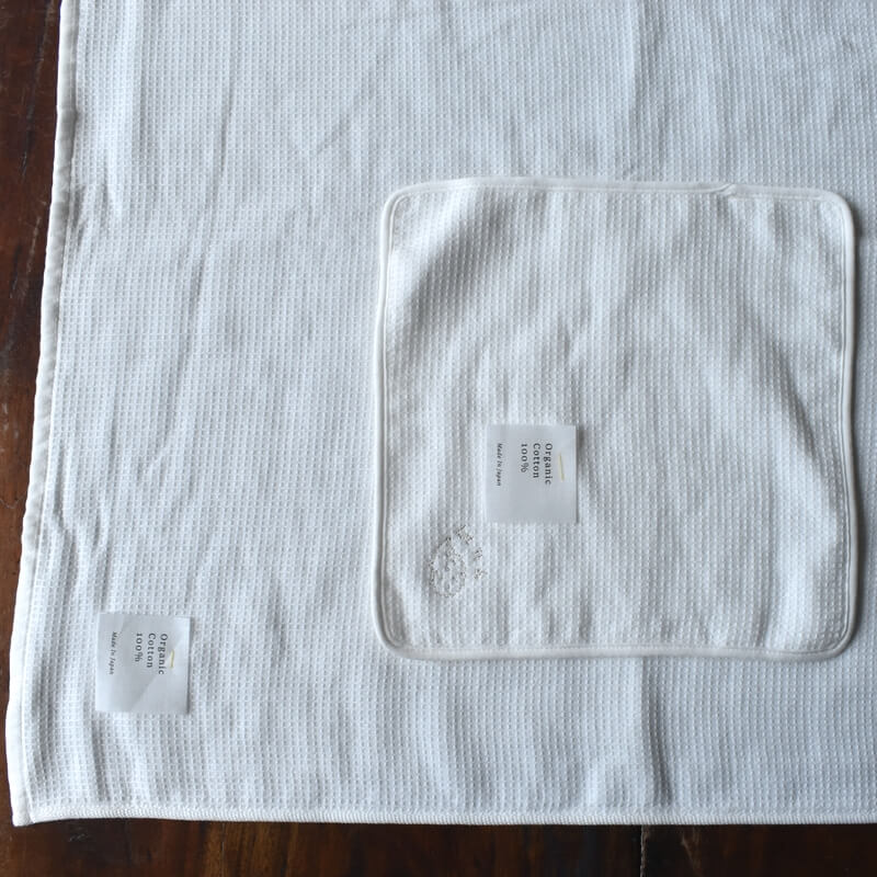 ワッフルバスタオルセットネーム刺繍