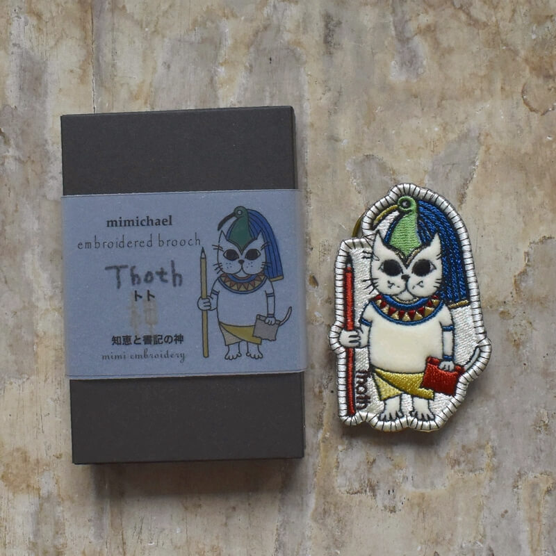 トト様ミミケルの刺繍ブローチ