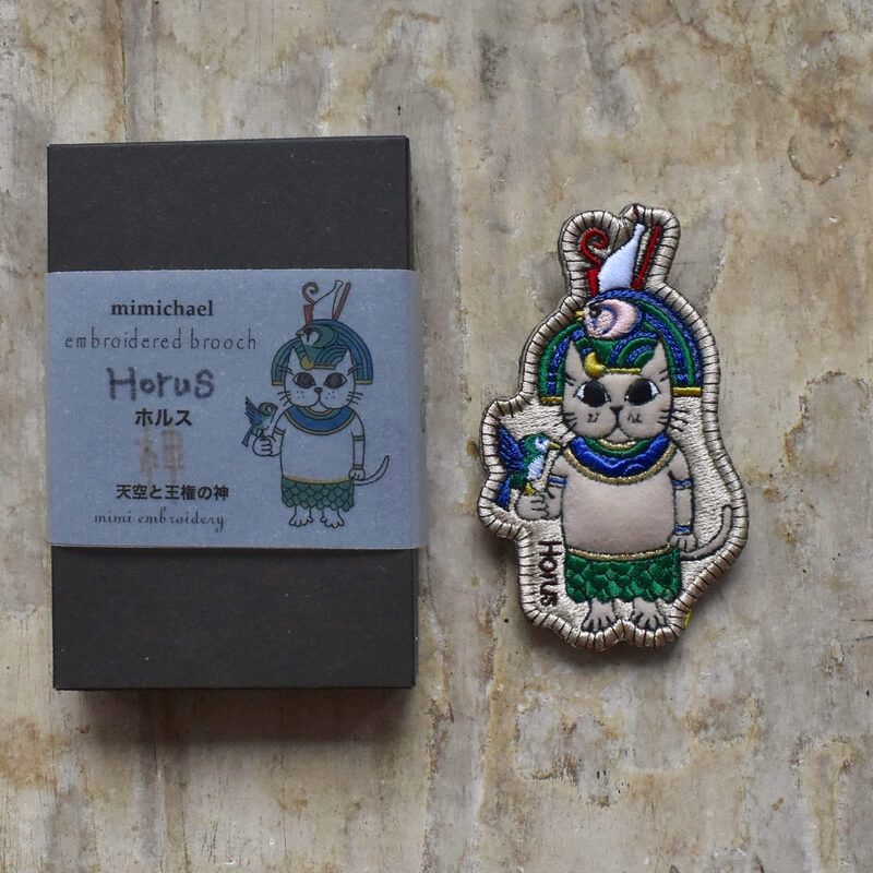 ホルス様ミミケルの刺繍ブローチ