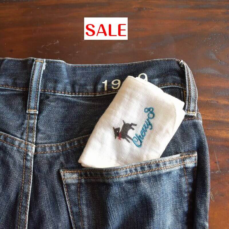 IC-7038sale