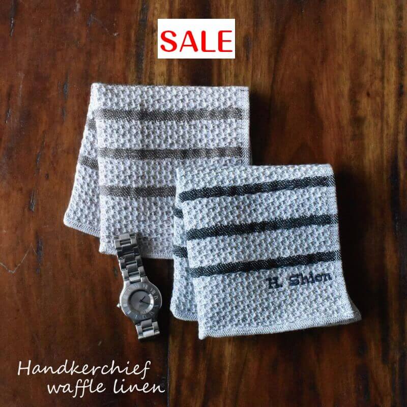 IC-7091sale