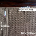 IF-7324outlet