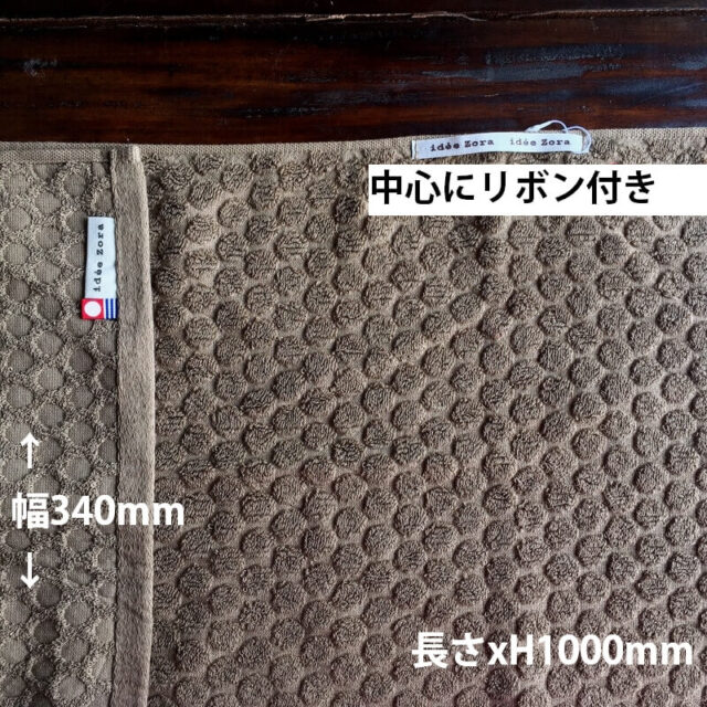 IF-7324outlet