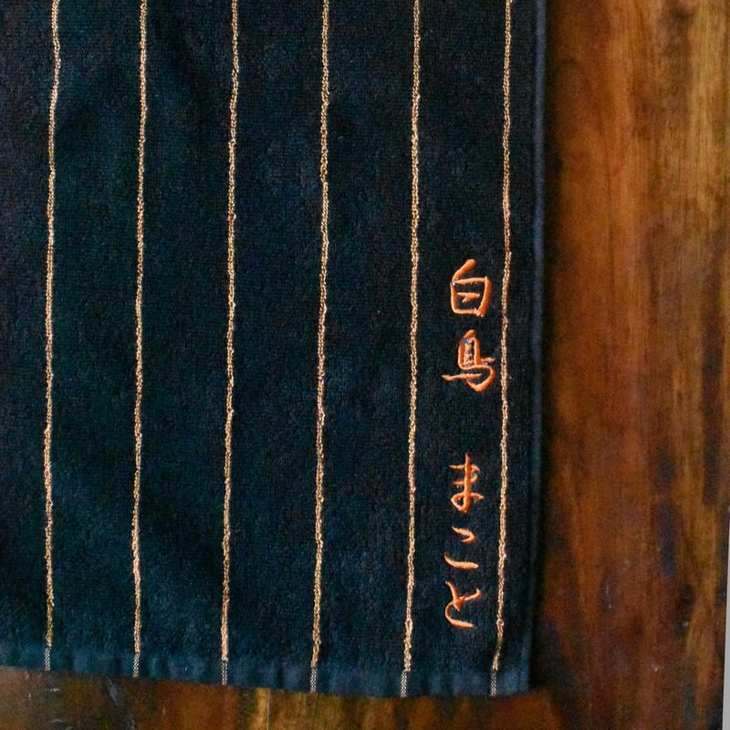名入れの今治スポーツタオルドライ