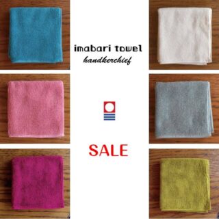IH-7110sale