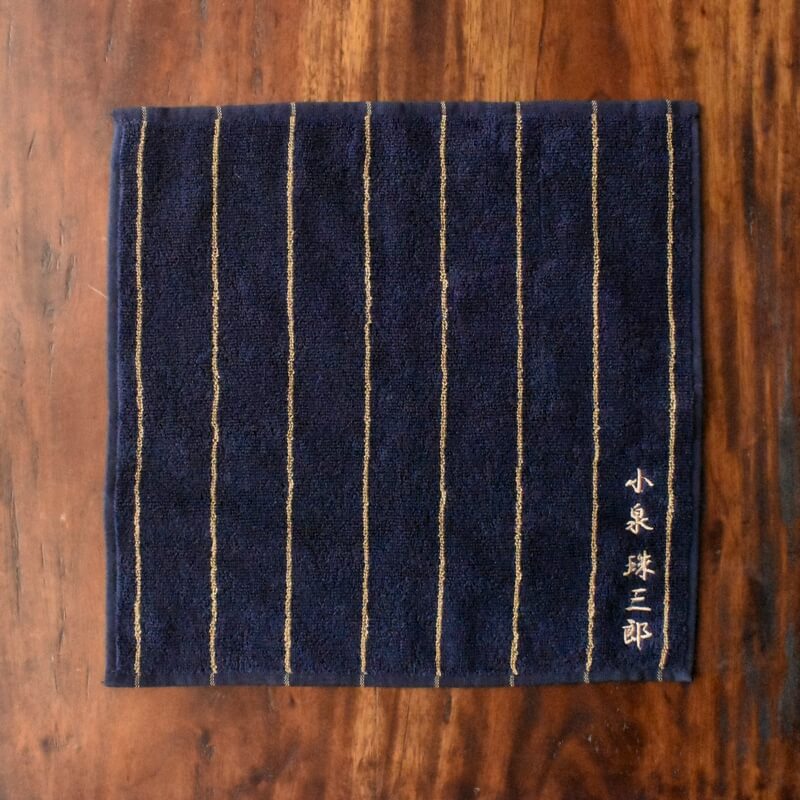 今治タオルハンカチドライ刺繍位置g