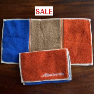 IH-7151sale