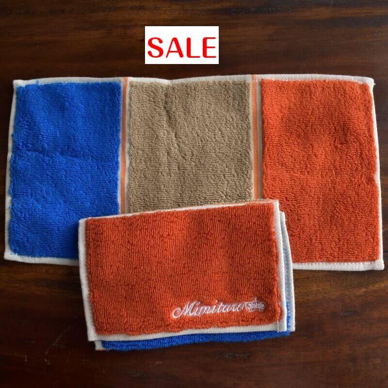 IH-7151sale