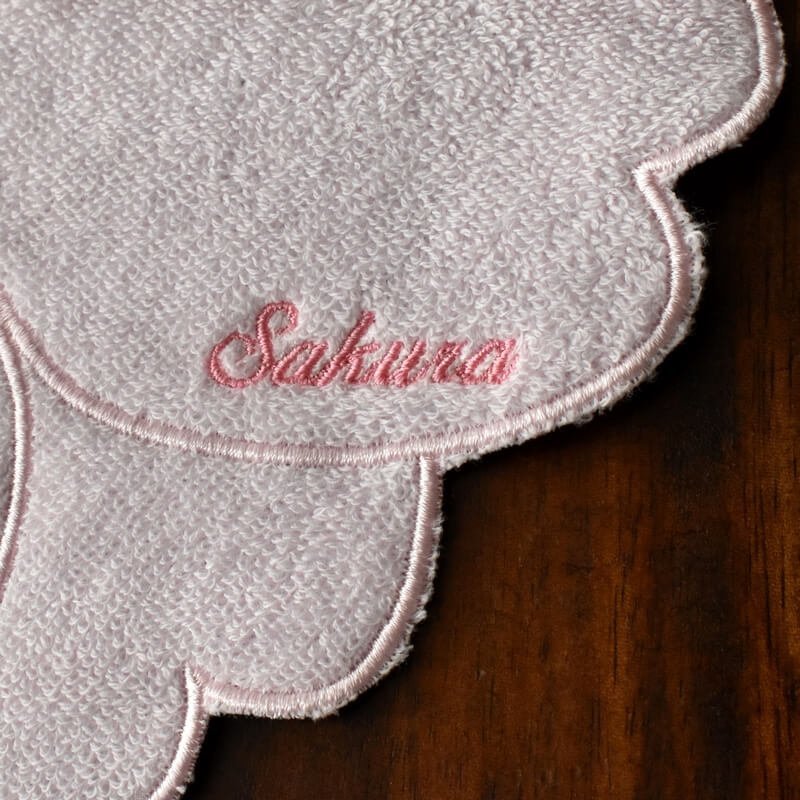 名入れ刺繍桜うららハンカチ