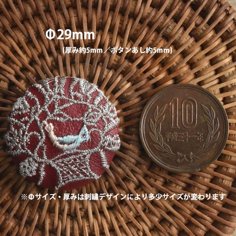 ハンガリー銀の鳥カゴくるみボタン刺繍ブローチ/29