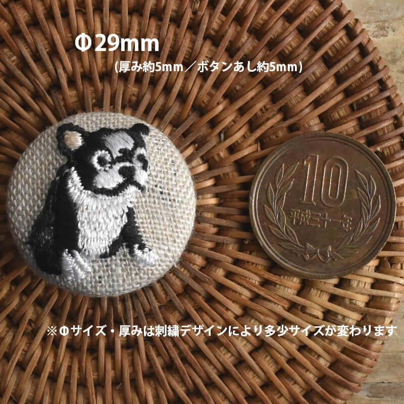 フレンチブルドックくるみボタン刺繍ブローチ/29