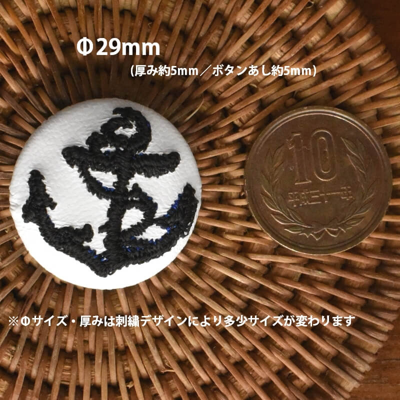黒いアンカーボタン刺繍ブローチ/29
