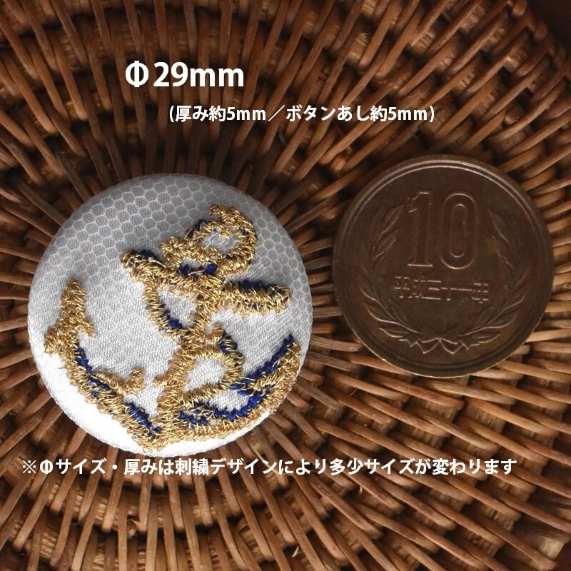 ゴールドのアンカーボタン刺繍ブローチ/29