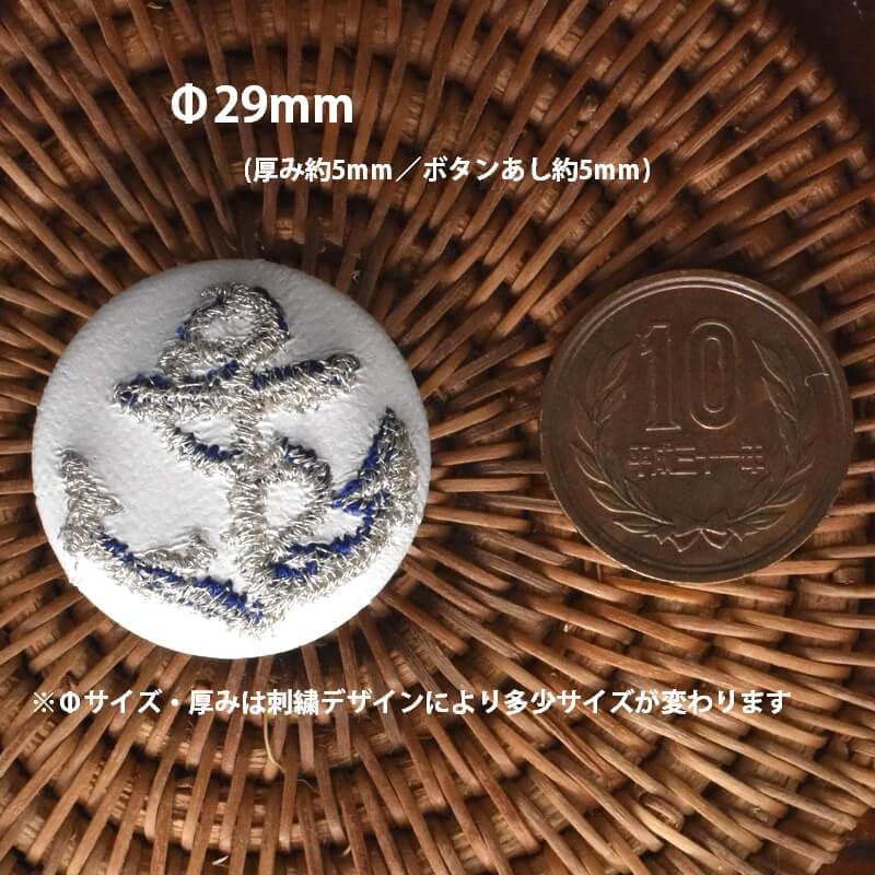 銀のアンカーボタン刺繍ブローチ/29
