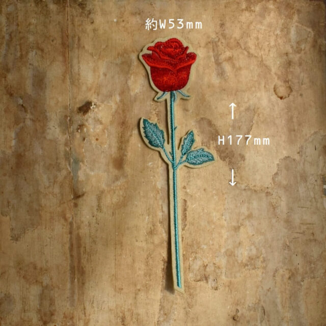 WA-4539red