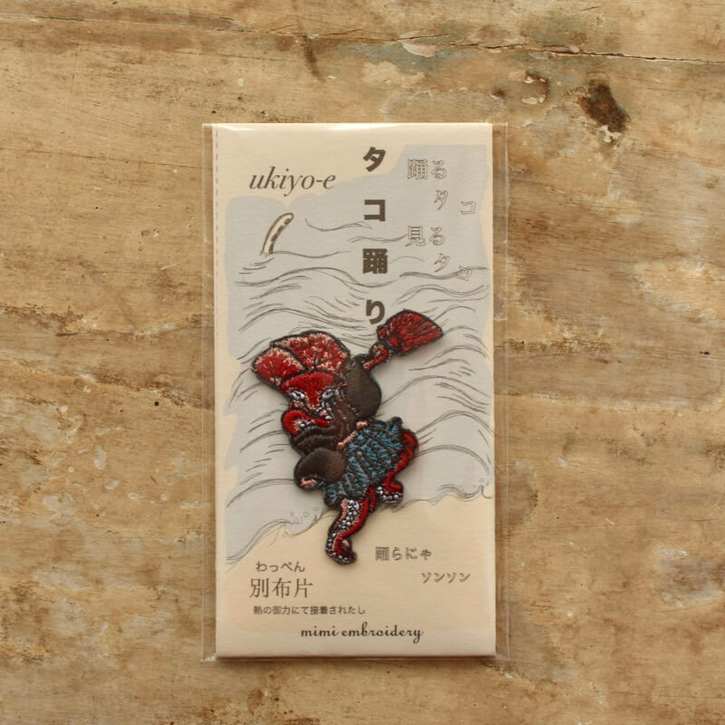 タコ踊り妖怪刺繍ワッペン