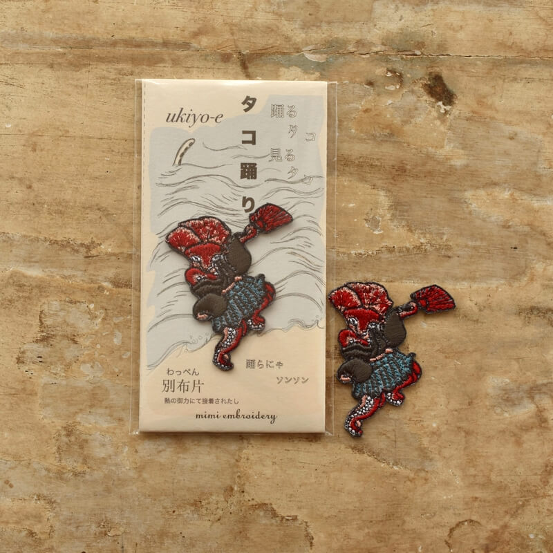 タコ踊り妖怪刺繍ワッペン