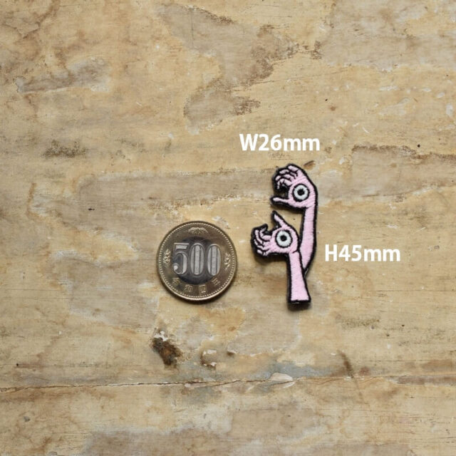 WP-4696