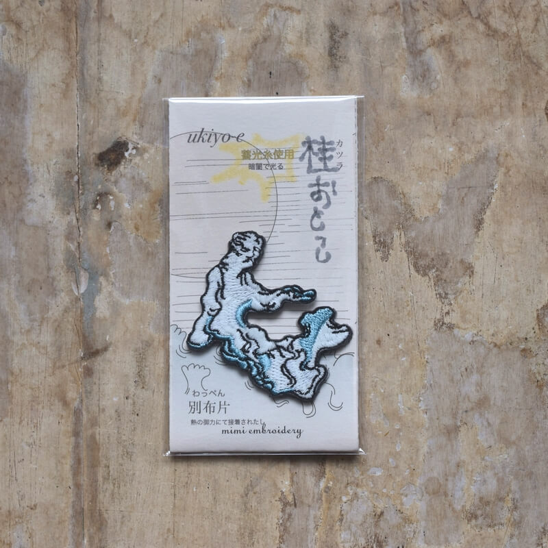 桂男妖怪刺繍ワッペン