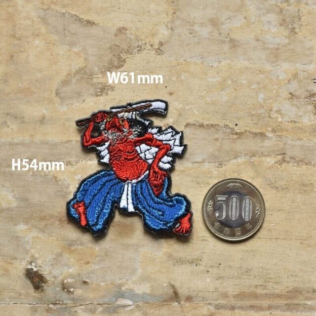 WP-4714