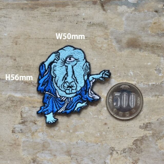 WP-4717