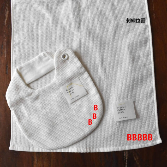 IK-8867f
