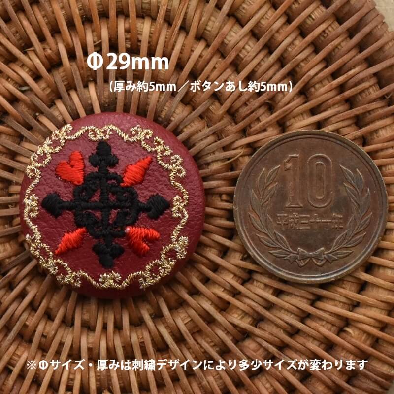 金トランプくるみボタン刺繍ブローチ/29