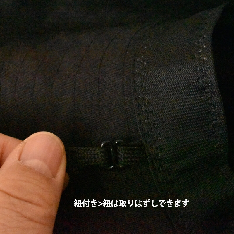 レロレロミミケル刺繍入り帽子