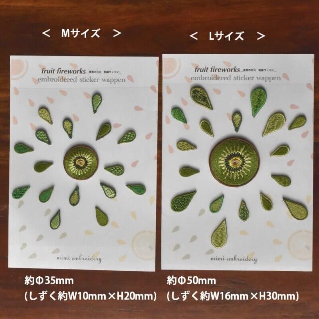 WS-6140set